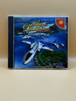 AeroDancing featuring Blue Impulse - Sega Dreamcast