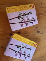 Lego Blossom Kirschzweig Cherry - 2 Stück