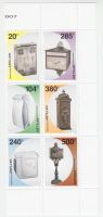 NIEDERLANDSE ANTILLEN 2007 MAILBOXES **