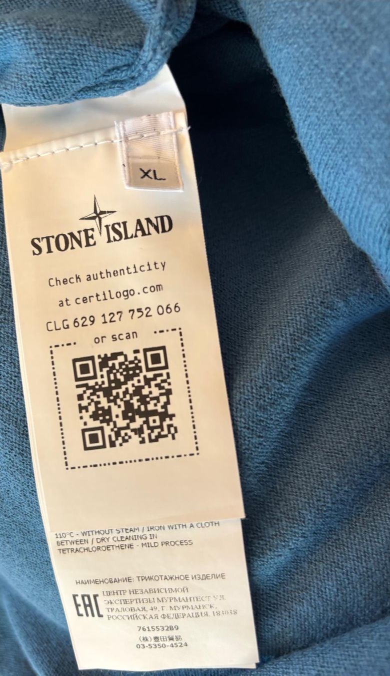 Stone Island Pullover & Sweatshirts: Stone Island pull TXL – Gebraucht aus Conches von chn_hgl6 3