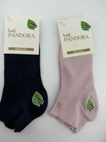 Baumwollsocken – weich & bequem (Neu) 2 paar