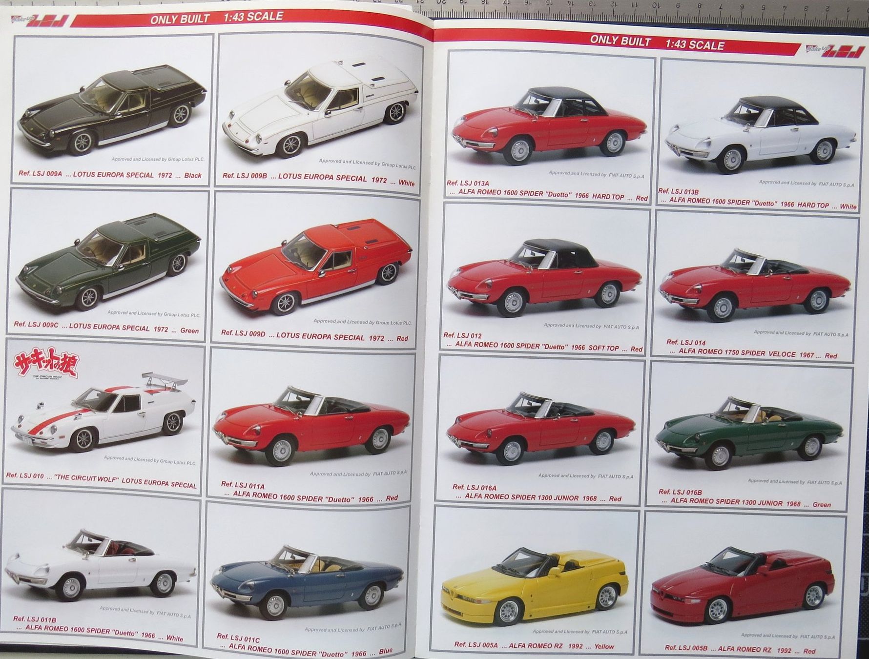 Modellini d'auto: Make Up Modellautokatalog von 2005 – Nuovo (secondo la descrizione) da Ettingen venduto da campione_1