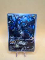 Pokémon Zekrom AR 210/193 M2a Mega Evolution 🇯🇵 Karte