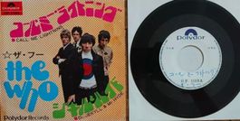 THE WHO Call Me Lighting  PROMO 7" Japon