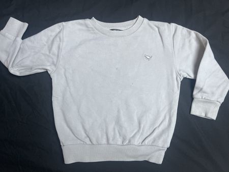 Next Pullover, Beige, Gr. 98