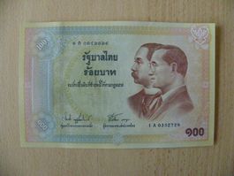 Thailand 100 Baht (ND 2002), P-110, Commemorative, UNC