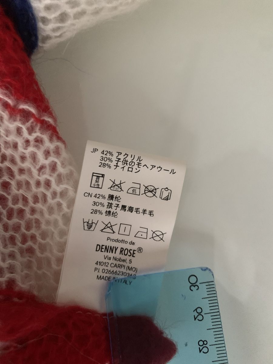 Pullover & Sweatshirts: Pullover – Neu und originalverpackt aus Füllinsdorf von Bambu2007 4