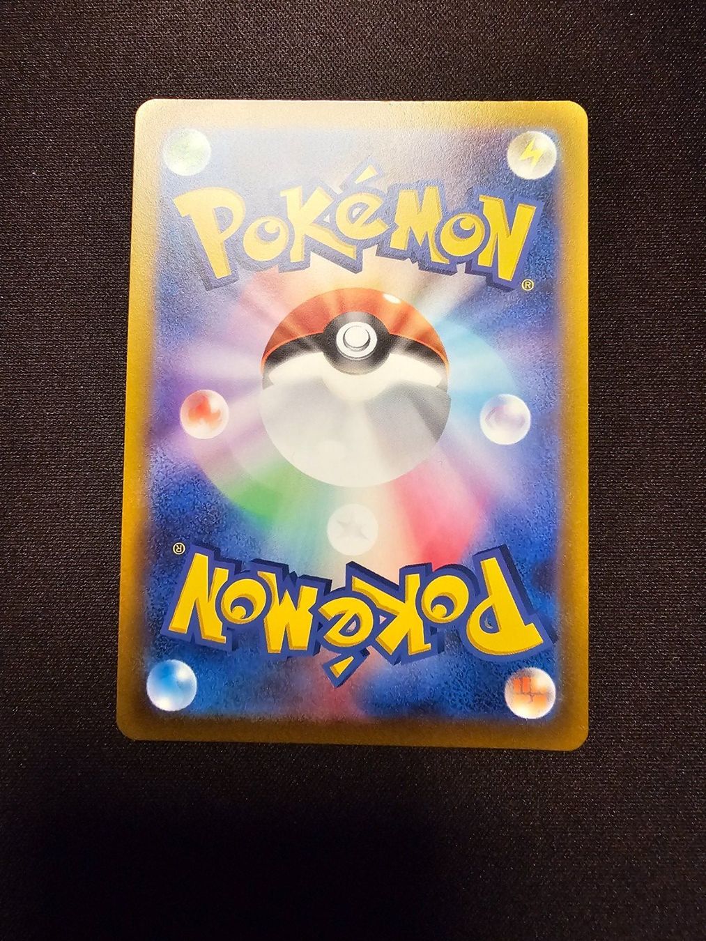 Pokémon Sammelbilder & Trading cards: Hisuian Sneasler JP 075/067 – Gebraucht aus Lufingen von Argannon 1