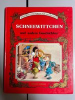 SCHNEEWITTCHEN (1985) Mondo Verlag