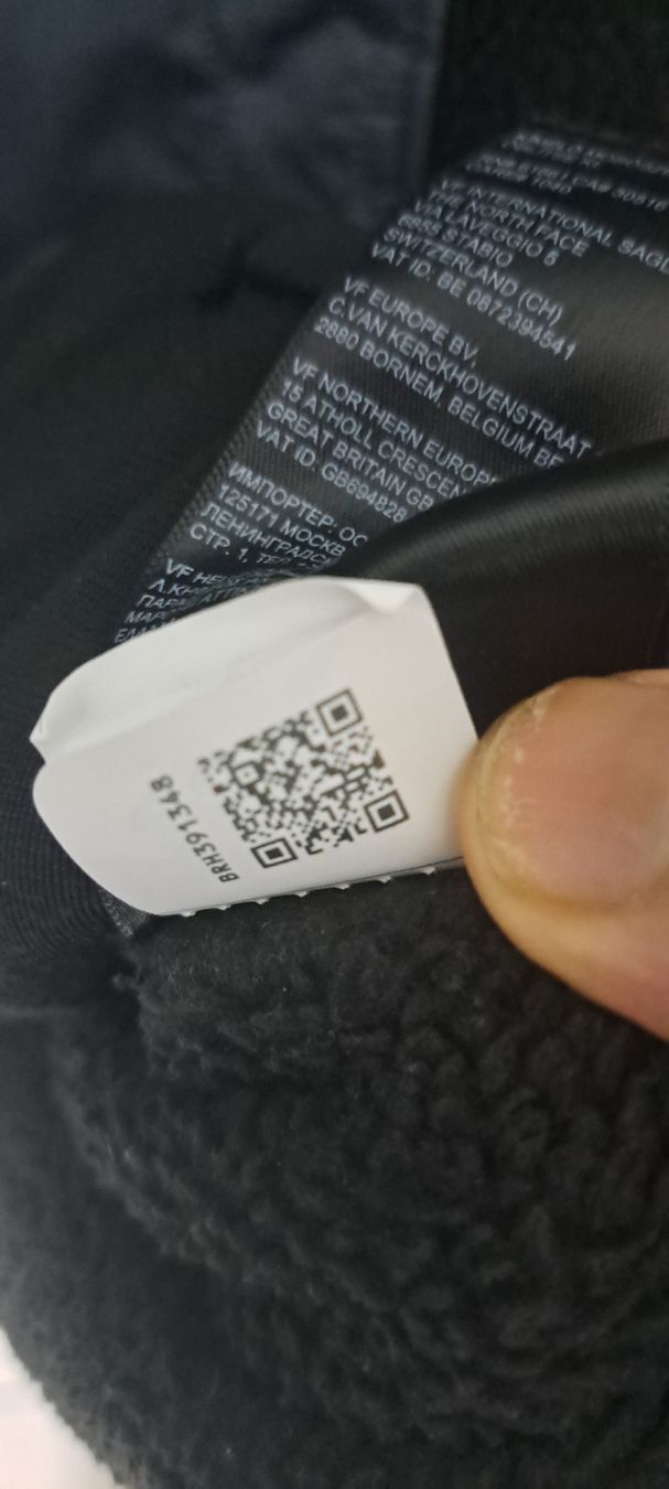 North Face Giacche: The North Face Royal Arch Full Zip – Usato da Zofingen venduto da pietersz 2