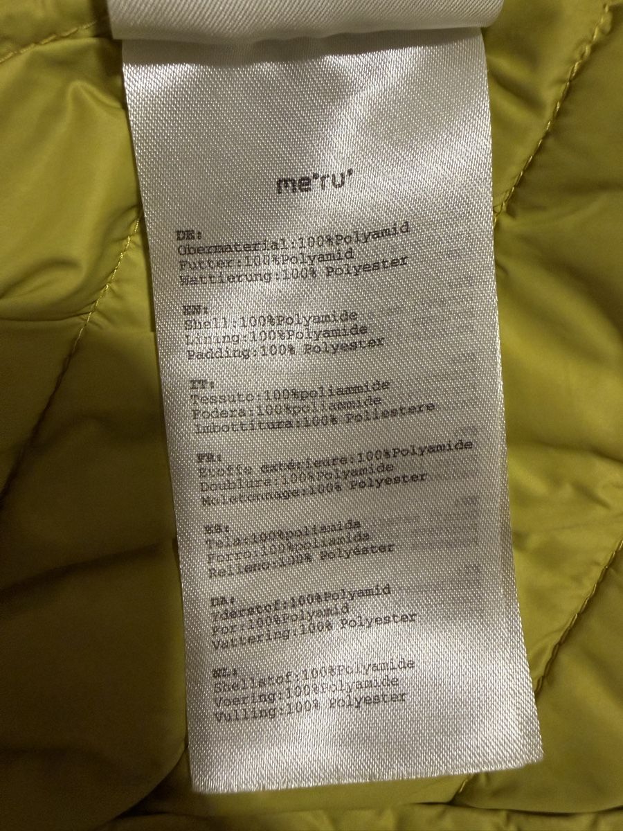 Meru Giacche: Leichte Jacke Meru, Gr. S – Usato da Davos Dorf venduto da Anna3313 3