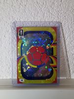 Panini Fifa World Cup 2026 - 107 Kolumbien Wappen