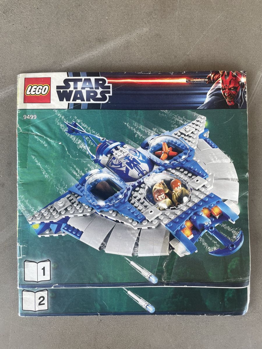 Lego Jouets: Lego Star Wars 9499 Gungan sub – D'occasion à Dompierre FR par mar_8t88