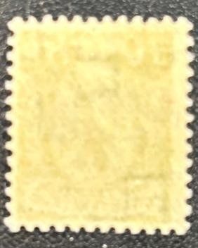 Tous les timbres: Fürstentum Liechtenstein – Neuf (Voir description) à Nidau par sch_l8zp 1