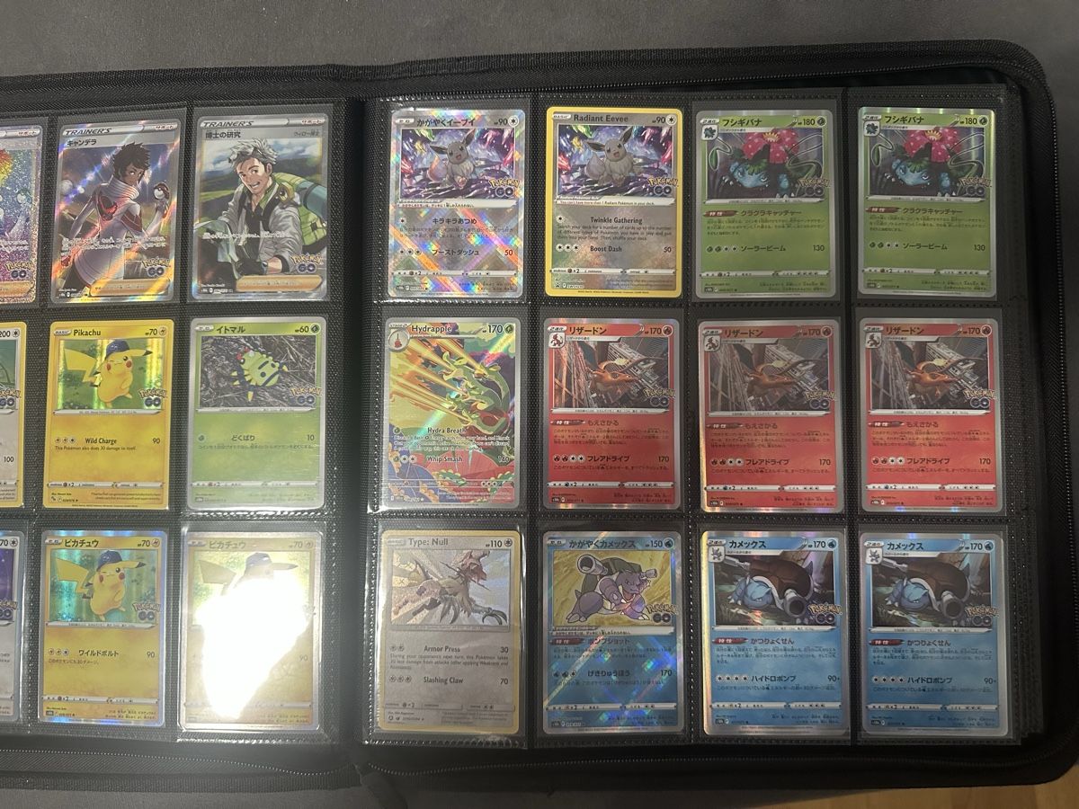 Pokémon Carte collezionabili: Pokemonkarten – Usato da Buchs SG venduto da Sometimesyes7 7