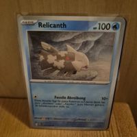 Relicanth (Dunkelnacht PBL 017/084 DE)