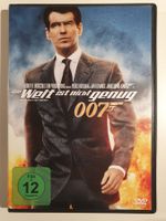 DVD / James Bond 007 - die Welt ist nicht genug