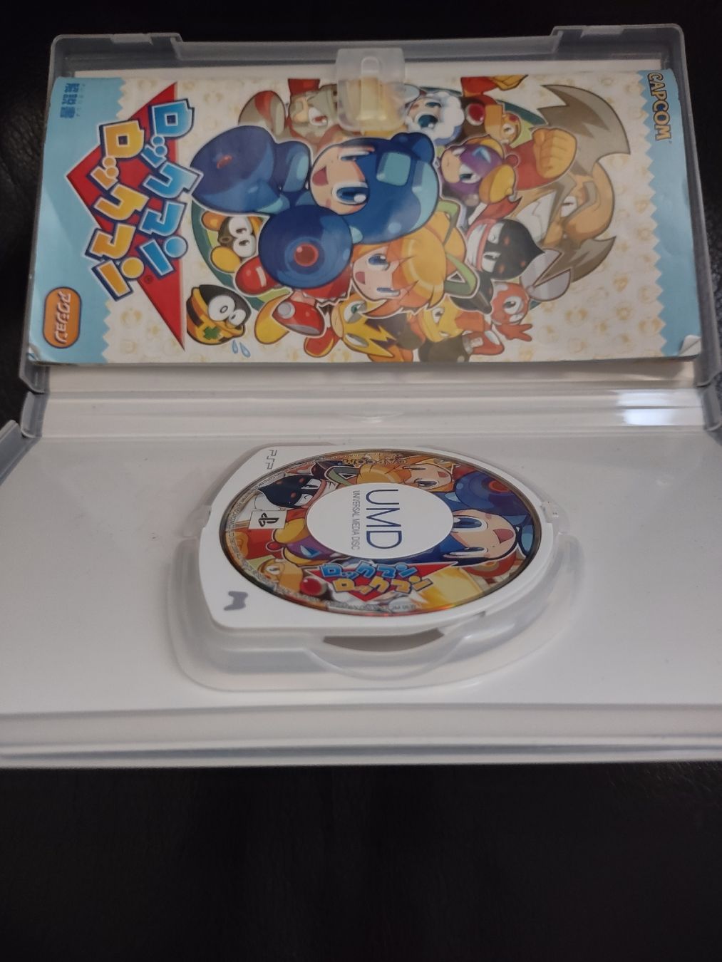 Sony Giochi: PSP Mega man - powered up - JAP – Usato da fribourg venduto da GameSpot 2