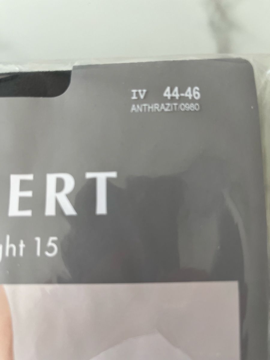 Kunert Calze & Collant: NEU KUNERT Moonlight 15 Strumpfhose Anthrazit Gr. 44/46 – Nuovo e nell'imballaggio originale da Rüfenacht venduto da lilly_67 1