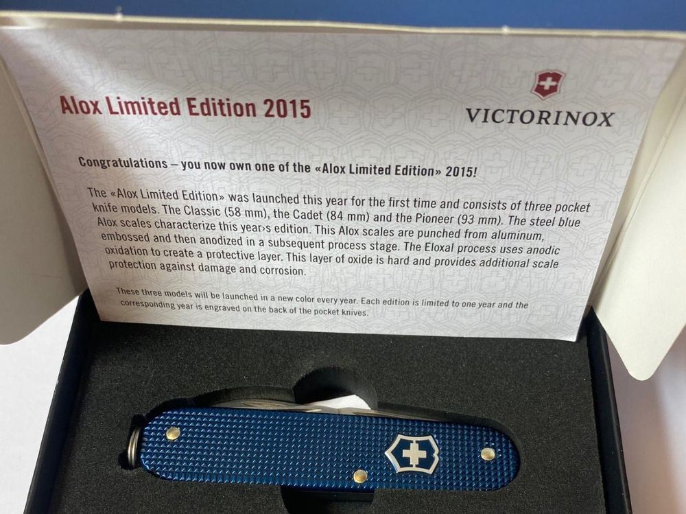 Victorinox alox limited online edition 2015