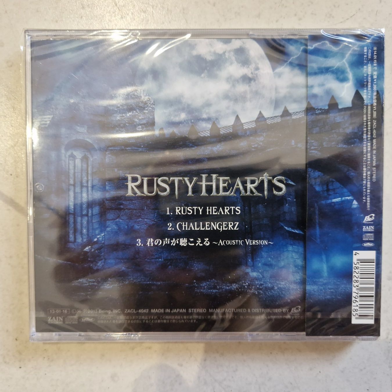 CD: BREAKERZ - Rusty Hearts Regular Edition – Usato da Yverdon-les-Bains venduto da Tabbysujo 1