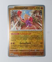 Hitmonchan - Pokémon 151 - 107/165 - Reverse Holo (NM)