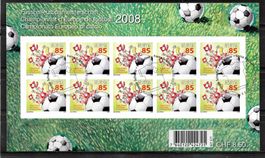 Kleinbogen 1275B Fussball Hopp Schwiiz ET Bern 8.5.2008