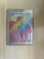 Pokemon Trainer Karte Lance Rainbow guter Zustand