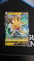 Jolteon V (s6a 030) - Eevee Heroes KR - 2