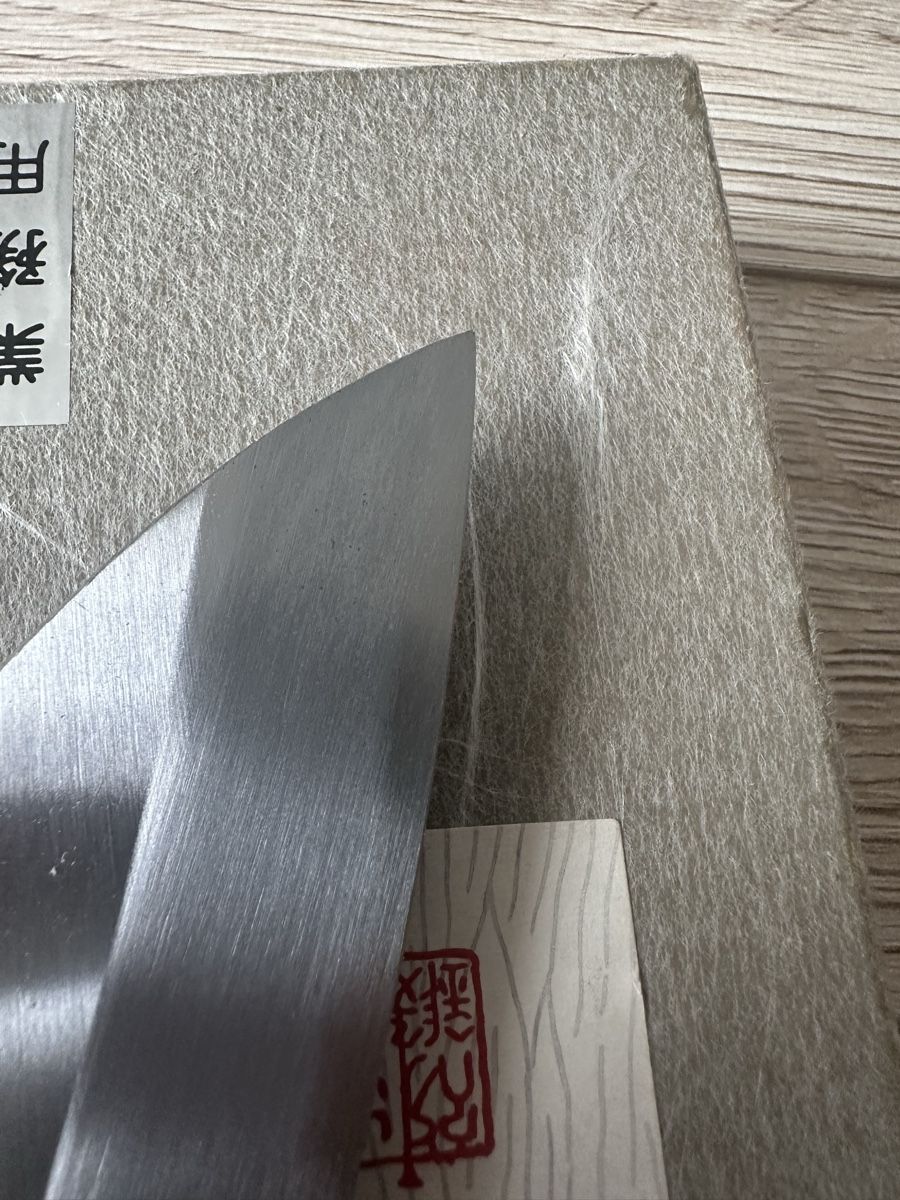 Coltelli da cucina: Japanisches Küchenmesser Deba 180mm – Nuovo (secondo la descrizione) da Ebikon venduto da Gaenggeliwaar 4