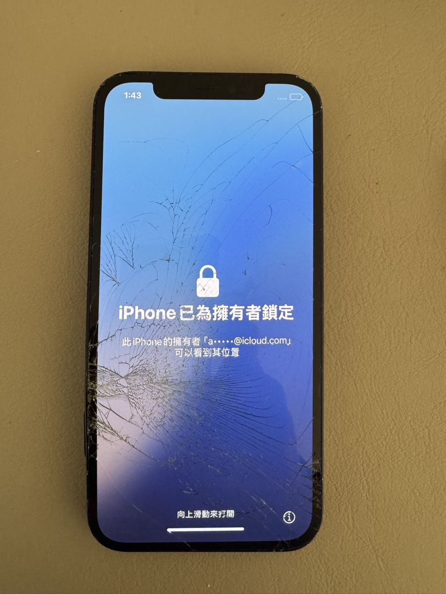 Apple Telefoni cellulari / Smartphones: Apple iPhone 12 – Difettoso da Adliswil venduto da Busys