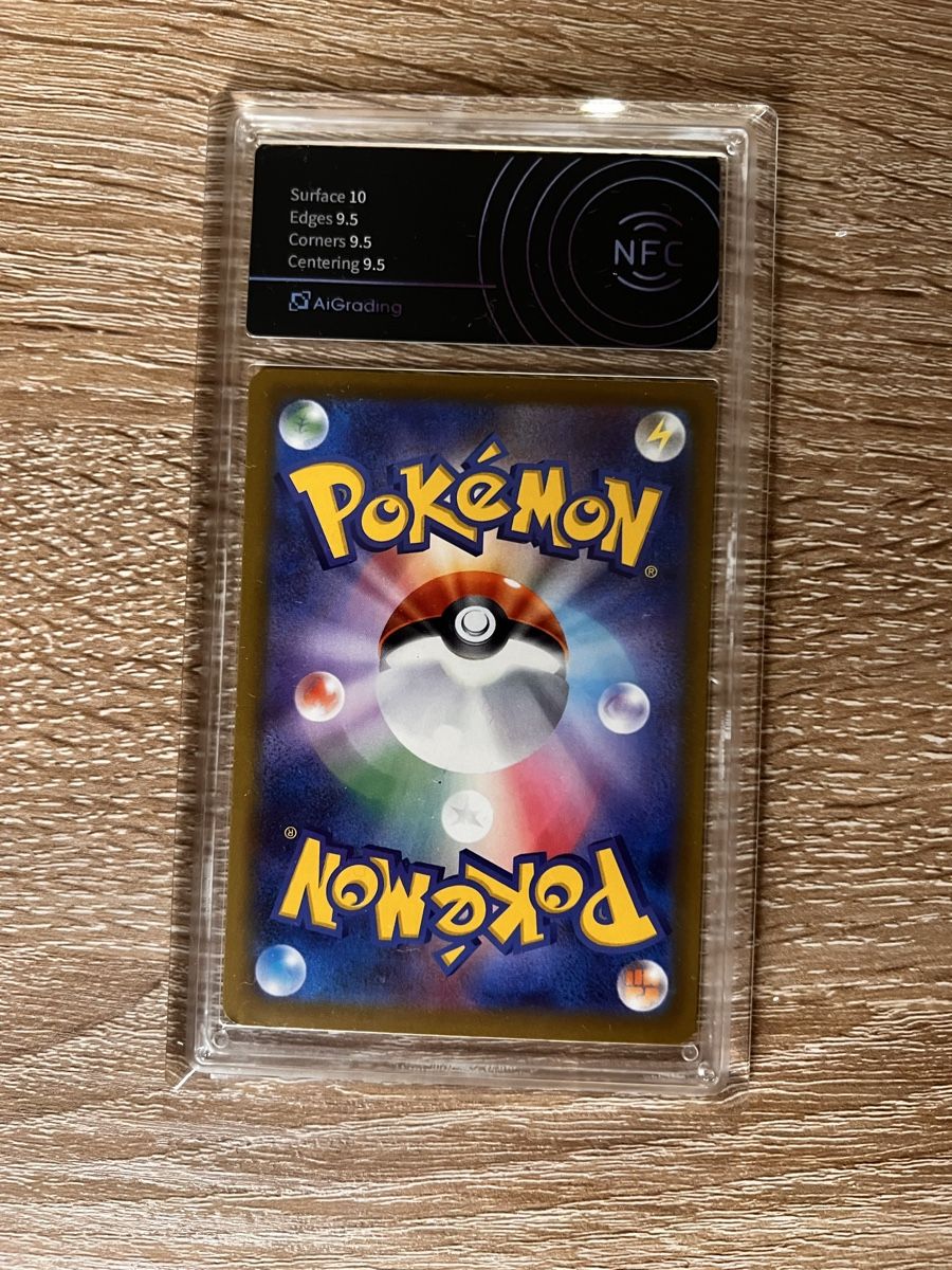 Pokémon Sammelbilder & Trading cards: POKEMON Mint Graded Medicham – Neu (gemäss Beschreibung) aus Thalwil von apudhelvetia 1