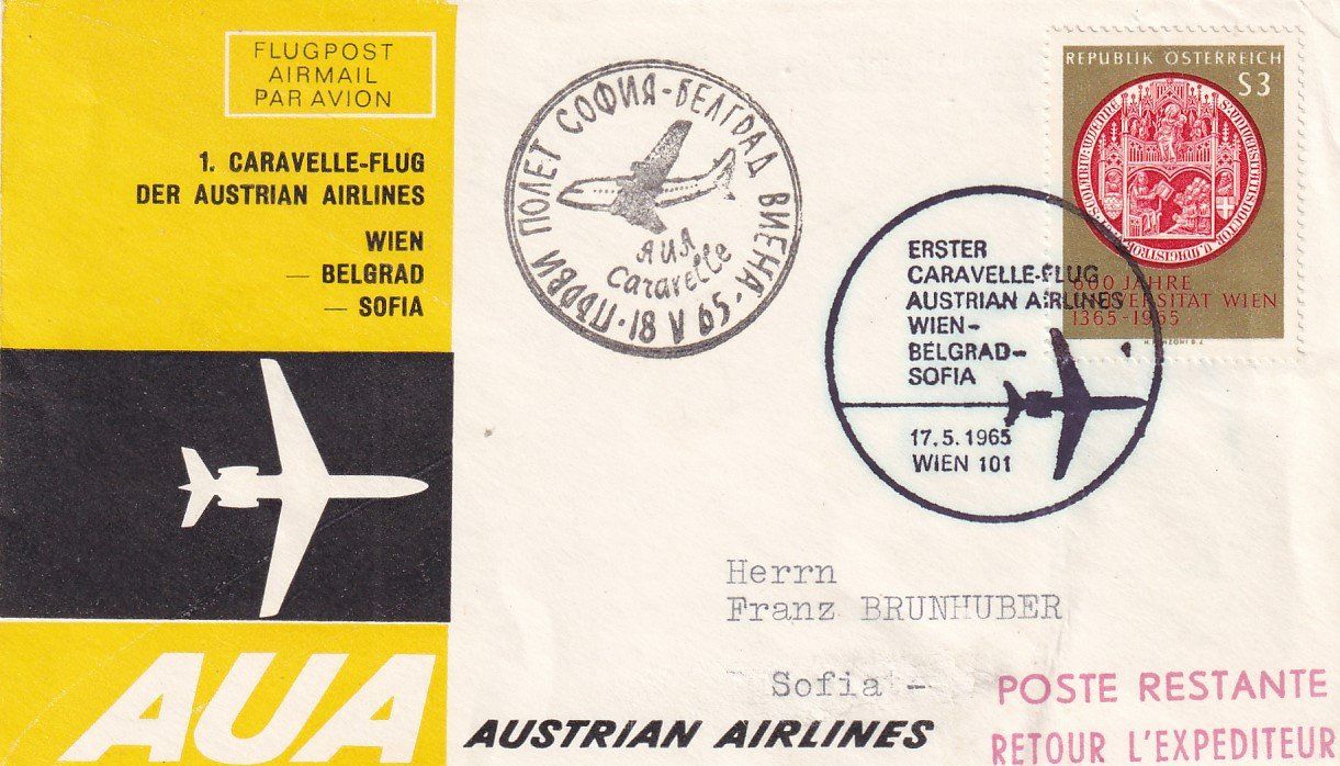 Alle Briefmarken: Erstflug AUA Caravelle Wien - Sofia 1965 – Gebraucht aus Baar von Asmara111