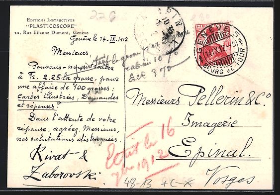 Cartes postales: Genève, Edition Instructives Plasticosc – D'occasion à Berlin par bartko-reher 1