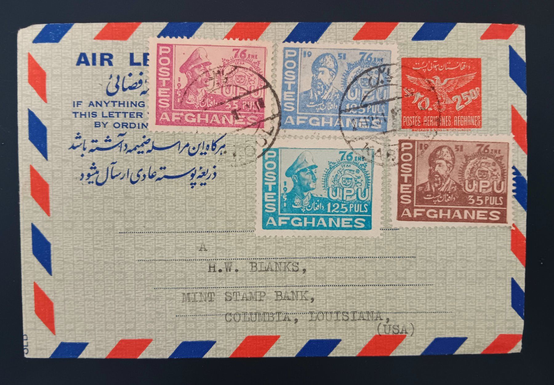 Tutti i francobolli: AFGHANISTAN Flugbrief nach U.S.A – Usato da Holderbank AG venduto da DINOS-PHILA