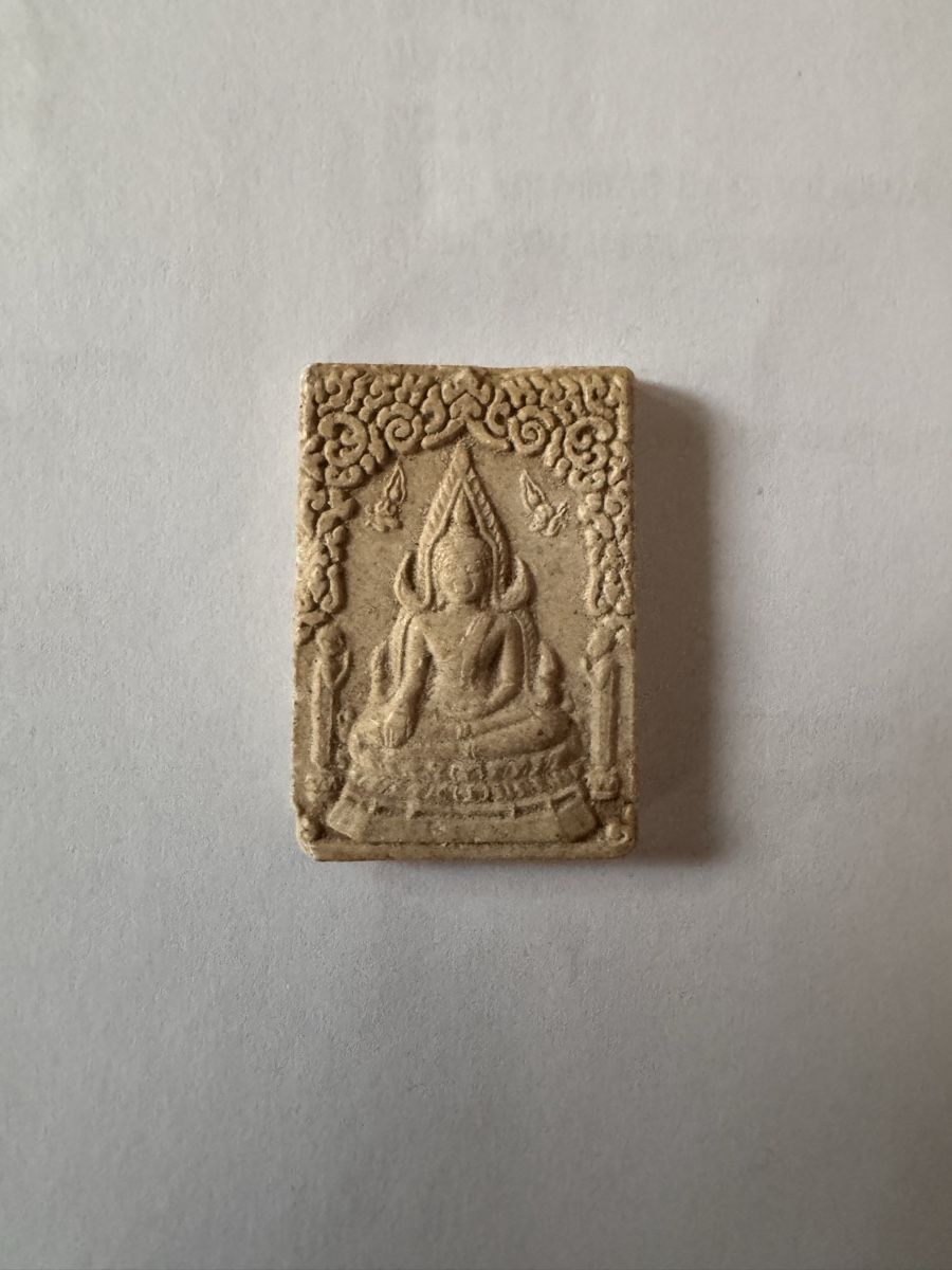 Sculture & Statue: Buddha Amulett aus Thailand – Usato da Mönchaltorf venduto da mike1808