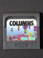 Columns Spiel Sega Game Gear Modul gebraucht guter Zustand