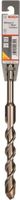 Bosch Professional SDS Plus Hammer- Betonbohrer 18 x 200mm