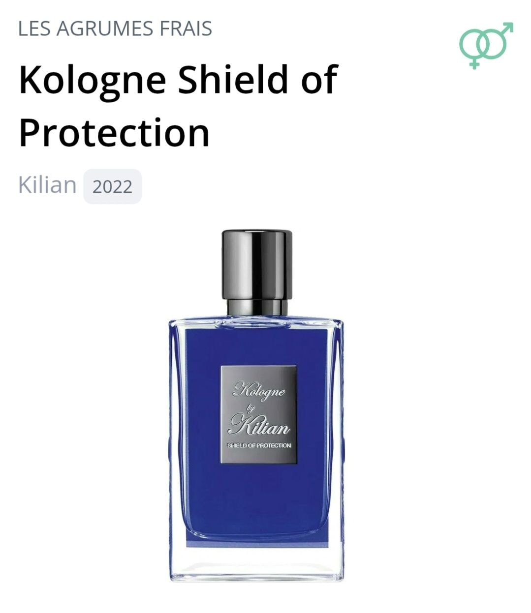Kilian Parfum & Eau de Toilette: 2 ml KOLOGNE KILIAN ABFÜLLUNG – Neu (gemäss Beschreibung) aus St. Gallen von CaliSunshine 2