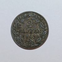 2 Rappen 1842 Zürich ss