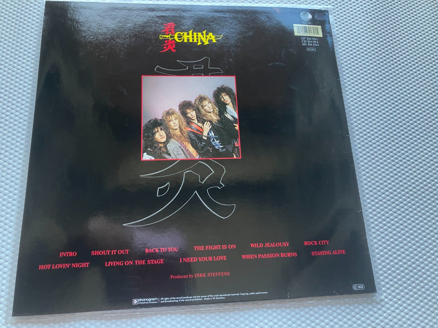 Dischi in vinile: China – Usato da Aarwangen venduto da Jukebox3 2