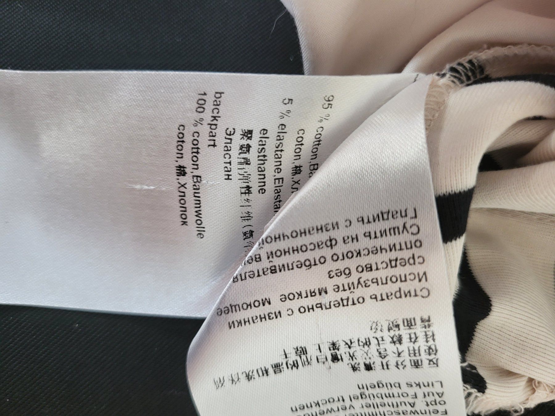 Marc Cain Blusen: Marc Cain Shirt – Gebraucht aus Rorschacherberg von samui57 3