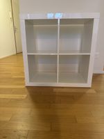 IKEA KALLAX Regal weiss 2x2 – sehr guter Zustand