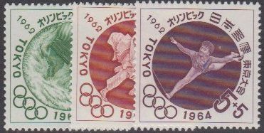 Japan 1962 Olympische SommerspieleJeux Olympiques Tokyo Kaufen auf