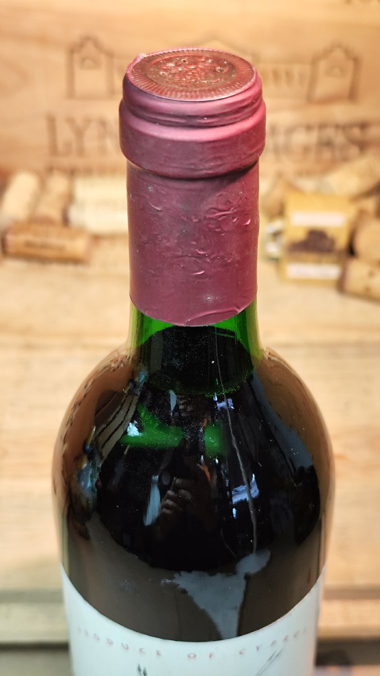 Vino: 1996 Amathus Cyprus Red Wine – Nuovo e nell'imballaggio originale da Büsserach venduto da Vintage-vins 2