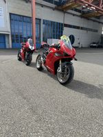 Ducati Panigale V4R, Top Zustand, wenig Kilometer!