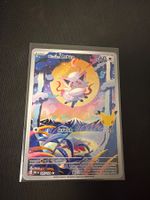 Hisuian Zorua Pokemon 30th Celebration /30 Jahre Jubiläum
