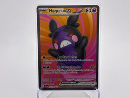 Dunkelnacht - Morpeko ex  (PBL 102) - DE
