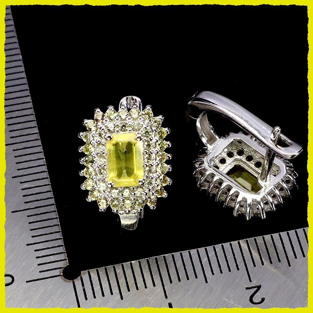Orecchini pendenti & Orecchini a lobo: Gelber Saphir Ohrringe 925 Silber – Nuovo e nell'imballaggio originale da Oberglatt ZH venduto da Goldfee1 2