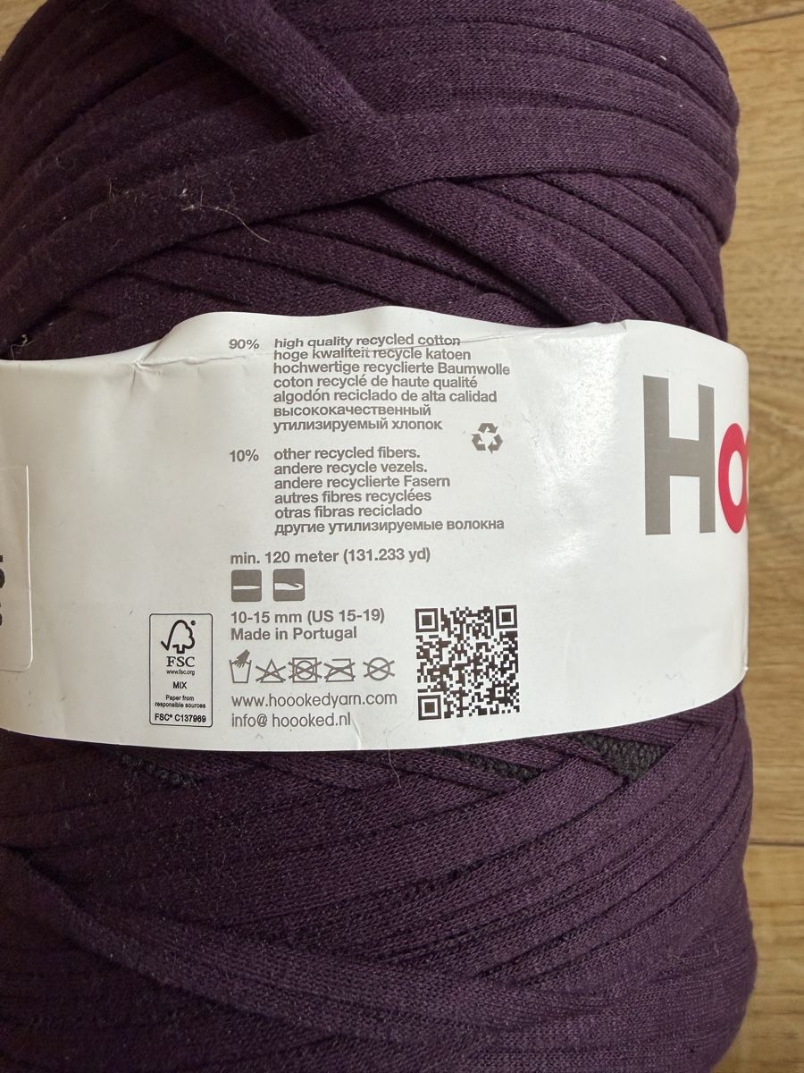 Lana: Hoooked Garn NEU – Nuovo (secondo la descrizione) da Schübelbach venduto da Sambodscha 2